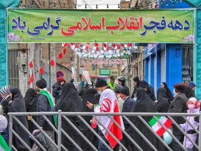 گزارش تصویری گوشه ای از حضور میلیونی مردم انقلابی و ولایتمدار مشهد در یوم الله ۲۲ بهمن