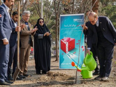 کاشت نهال توسط مدیر و کارکنان بیمه دی در خراسان رضوی در آستانه روز درختکاری