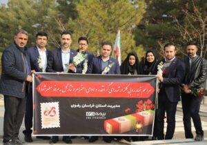 ادای احترام مدیران و کارکنان بیمه دی در خراسان رضوی به مقام والای شهدا