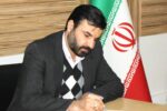 هیئت داوران دومین جشنواره مطبوعات خراسان رضوی معرفی شدند