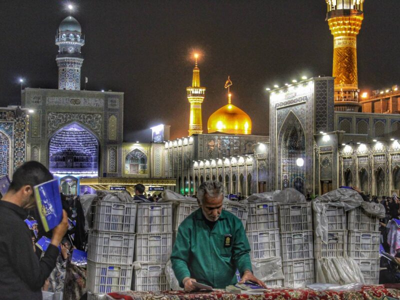 برگزاری مراسم پر فیض شب قدر/ مشهد مقدس