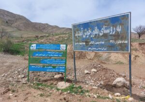 جاده خاکی بلغور مشهد و وعده‌های خاک خورده