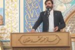 میراث‌داری اسناد ملی عزم عمومی می طلبد