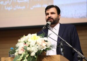 اسناد ملی، حافظ گنجینه‌هایی چون خلیج فارس!