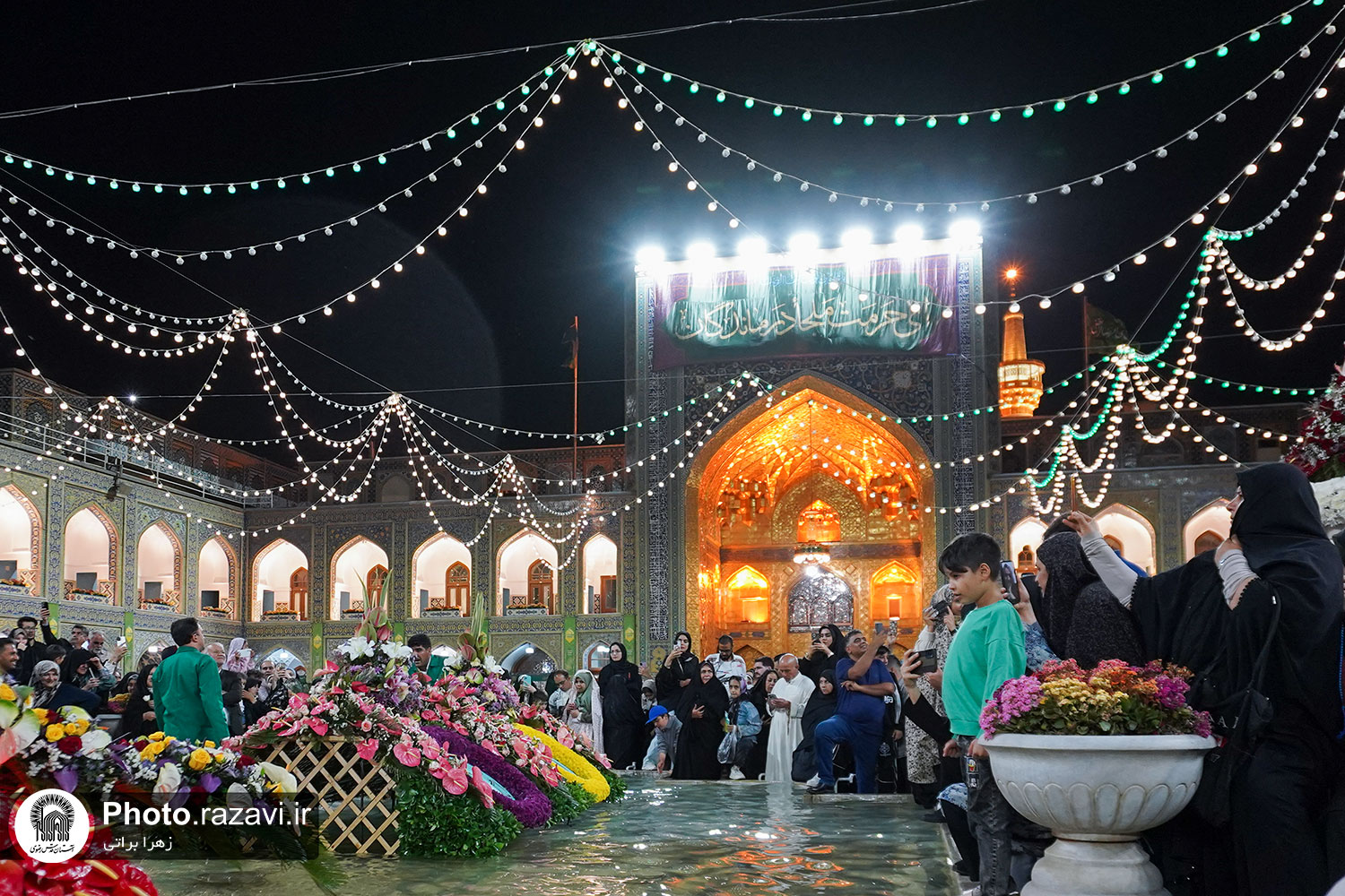 مشهد الرضا غرق در نور و شادی در میلاد امام مهربانی ها