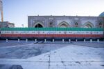 نصب دیوارنگاره بزرگداشت ۱۸ هزار شهید خراسان رضوی در حرم امام رضا (ع)
