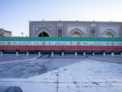 نصب دیوارنگاره‌ بزرگداشت ۱۸ هزار شهید خراسان رضوی در حرم امام رضا (ع)