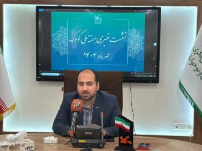 ۱۱۶ برنامه علمی و فرهنگی طی هفته ملی کودک در خراسان رضوی اجرا می شود