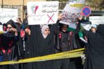 تجمع دانشجویان مقابل دفتر سازمان ملل در مشهد در محکومیت جنایات رژیم صهیونیستی