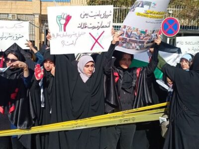 تجمع دانشجویان مقابل دفتر سازمان ملل در مشهد در محکومیت جنایات رژیم صهیونیستی