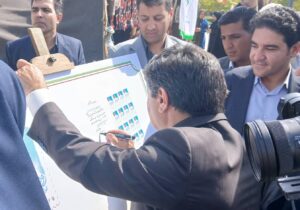 رونمایی از تمبر جشنواره روز ملی روستا و عشایر
