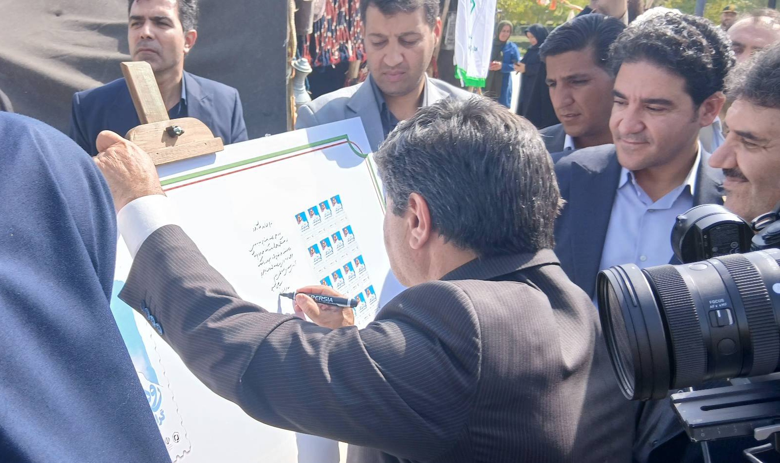 رونمایی از تمبر جشنواره روز ملی روستا و عشایر رونمایی از تمبر جشنواره روز ملی روستا و عشایر