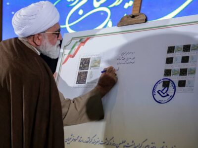 تمبراختصاصی چهلمین روز درگذشت استاد فرشچیان رونمایی شد