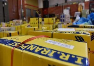 شهروندان ارسال هدایای سال نو میلادی به مقصد کشورهای خارجی را آغاز کنند