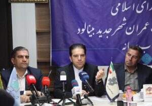 ۷۴۰ زمین رایگان به خانواده‌های دارای سه و چهار فرزند در بینالود واگذار می شود