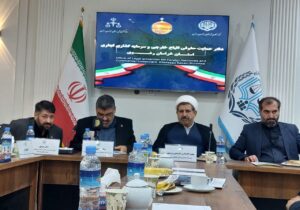 اصلاحیه دستورالعمل حفظ کرامت و ارزش‌های انسانی‌ در راستای سند تحول قوه قضاییه انجام شد