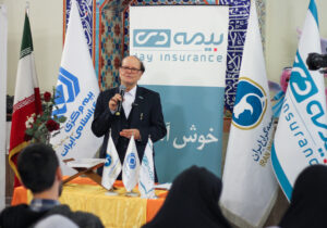 «زنگ بیمه» در مشهد به صدا درآمد