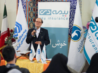 «زنگ بیمه» در مشهد به صدا درآمد