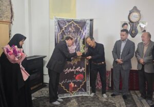 بیش از ۱۶۰ هزار نفر از خانواده شهدا و ایثارگران در خراسان رضوی تحت پوشش بیمه دی قرار دارند