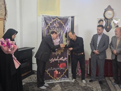 بیش از ۱۶۰ هزار نفر از خانواده شهدا و ایثارگران در خراسان رضوی تحت پوشش بیمه دی قرار دارند