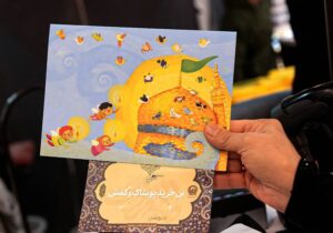 اهدای پوشاک نوروزی به ۶۰ هزار احسان پذیر