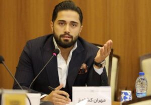 صنایع و کارآفرینان پای کار ایران