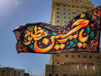 پیاده روی جاماندگان اربعین در مسیر حرم مطهر رضوی