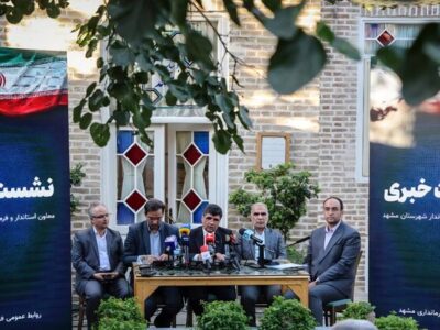 افتتاح و کلنگزنی ۱۸۳ پروژه با اعتبار بیش از ۲۵ هزار میلیارد تومان در مشهد طی هفته دولت