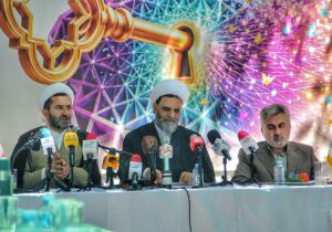 بخشی از خدمات وقف به زائران امام رضا(ع) ارائه میشود